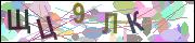 captcha.gif