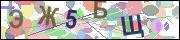 captcha.gif