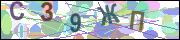 captcha.gif
