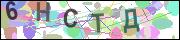 captcha.gif