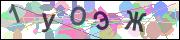 captcha.gif
