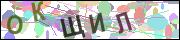 captcha.gif