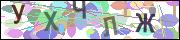captcha.gif