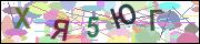 captcha.gif