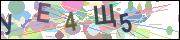 captcha.gif
