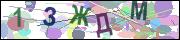 captcha.gif