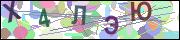 captcha.gif