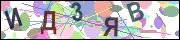 captcha.gif