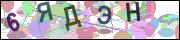 captcha.gif