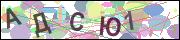 captcha.gif