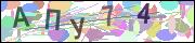 captcha.gif