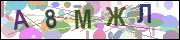 captcha.gif