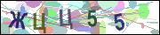 captcha.gif