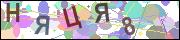 captcha.gif