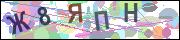 captcha.gif
