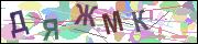 captcha.gif