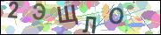 captcha.gif